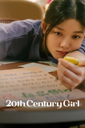 20th Century Girl (2022) Hindi Dual Audio HDRip | Hindi Dubbed Movie – 480p