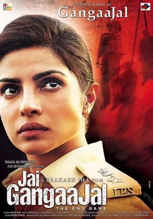 Jai Gangaajal 2016 Hindi WEB-DL | Hindi Dubbed Movie
