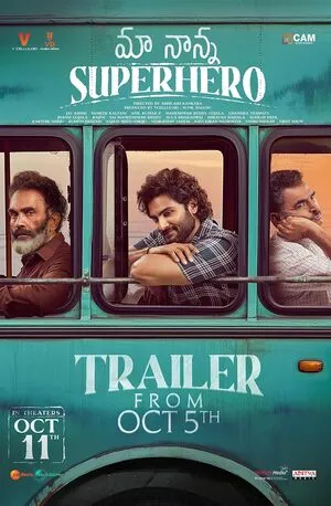 Maa Nanna Superhero 2024 Hindi Dual Audio WEB-DL | Hindi Dubbed Movie