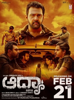 Aadya (2020) Hindi Movie | Hindi Dubbed Movie HDRip – [350MB]