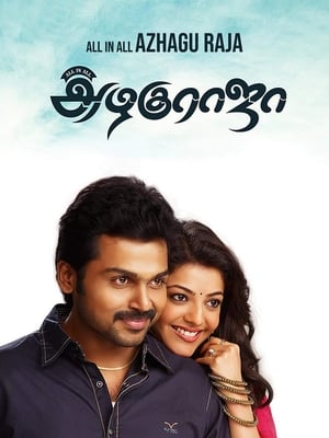 All in All Azhagu Raja 2013 Dual Audio Hindi | Hindi Dubbed Movie UnCut HDRip 450MB