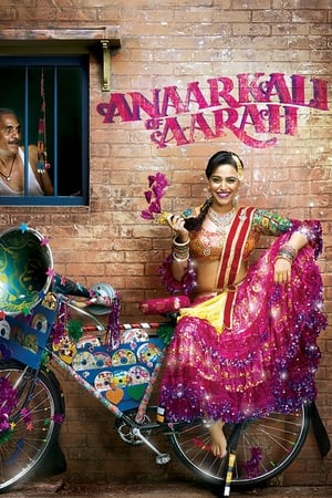 Anaarkali of Aarah 2017 Full Movie DVDRip | Hindi Dubbed Movie - 700MB