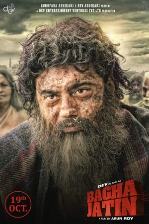 Bagha Jatin 2023 Hindi Pre-DVDRip | Hindi Dubbed Movie – 480p