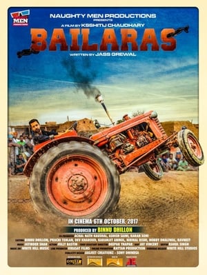Bailaras 2017 Punjabi | Hindi Dubbed Movie Movie HDRip x264 [1GB]