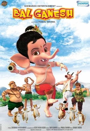 Bal Ganesh (2007) Hindi Movie | Hindi Dubbed Movie HDRip x264 [650MB]