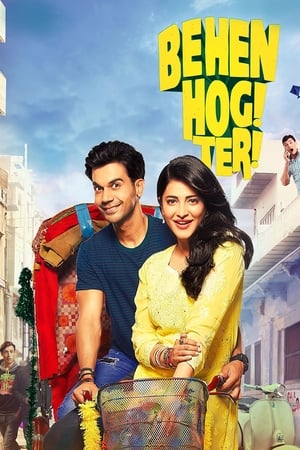 Behen Hogi Teri 2017 Hindi Movie BluRay | Hindi Dubbed Movie Hevc [530MB]