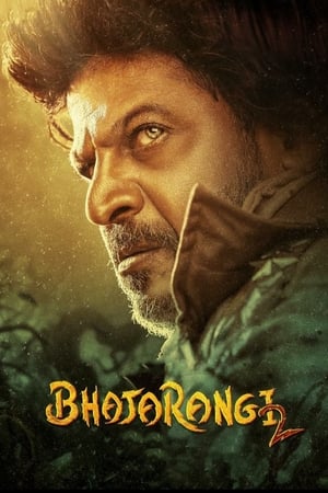 Bhajarangi 2 2021 Hindi – Kannada Dual Audio HDRip | Hindi Dubbed Movie – 480p