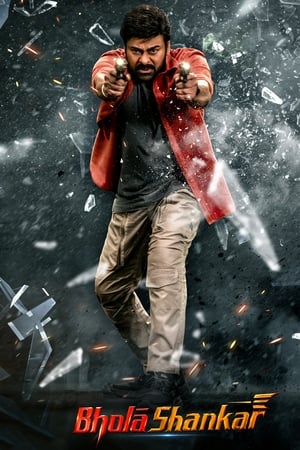 Bholaa Shankar 2023 Hindi HDRip | Hindi Dubbed Movie | 480p