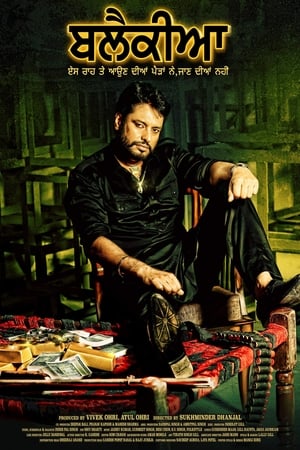 Blackia (2019) (Hindi – Punjabi) Dual Audio | Hindi Dubbed Movie HDRip [1.4GB]