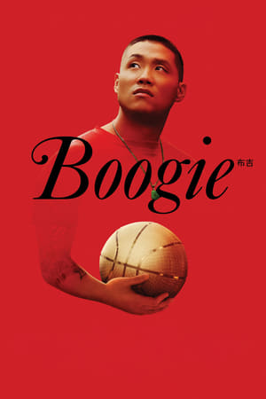Boogie (2021) Hindi Dual Audio HDRip | Hindi Dubbed Movie – 480p
