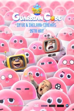 Boonie Bears: Guardian Code (2023) Hindi Dual Audio HDRip | Hindi Dubbed Movie – 720p – 480p