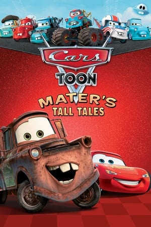 Cars Toons Mater’s Tall Tales 2010 Hindi Dubbed | Hindi Dubbed Movie [BRRip] 600MB