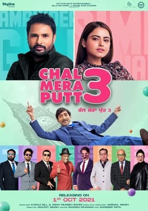Chal Mera Putt 3 2021 Punjabi Movie | Hindi Dubbed Movie Pre-DVDRip – [350MB]