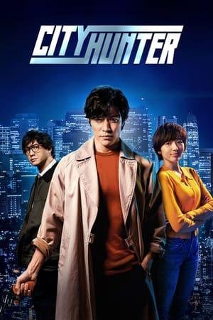 City Hunter (2024) Hindi Dual Audio HDRip | Hindi Dubbed Movie – 720p – 480p