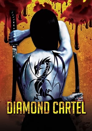 Diamond Cartel (2015) Hindi Dual Audio | Hindi Dubbed Movie WebRip 300MB