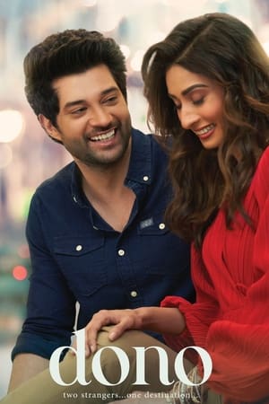 Dono (2023) Hindi HDRip | Hindi Dubbed Movie – 480p