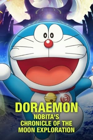 Doraemon: Chronicle of the Moon 2019 Hindi Dual Audio HDRip | Hindi Dubbed Movie – 480p