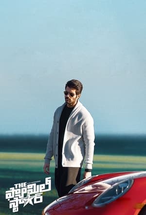 Family Star 2024 Hindi (Studio-Dub) Dual Audio HDTS | Hindi Dubbed Movie – 480p