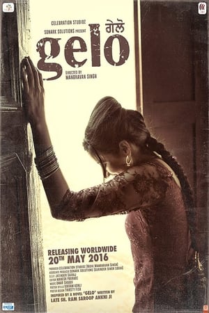 Gelo 2016 Movie Punjabi HDRip | Hindi Dubbed Movie [350MB] Download