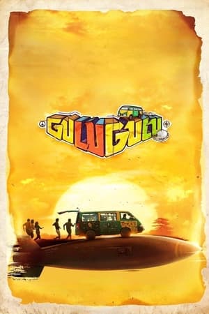 Gulu Gulu (2022) (Hindi – Tamil) Dual Audio UnCut HDRip | Hindi Dubbed Movie – 480p