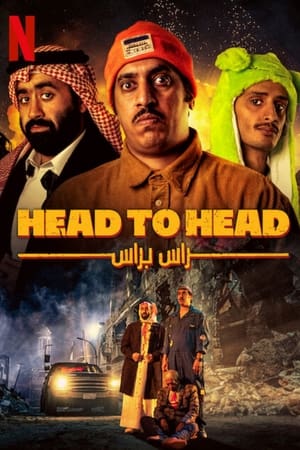 Head to Head 2023 Hindi Dual Audio HDRip | Hindi Dubbed Movie – 480p