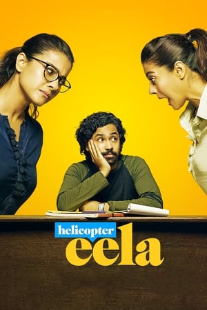 Helicopter Eela (2018) Movie | Hindi Dubbed Movie HDRip - [400MB]
