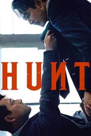Hunt (2022) Hindi Dual Audio HDRip | Hindi Dubbed Movie – 480p