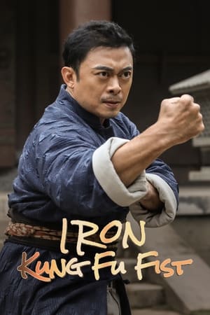 Iron Kung Fu Fist (2022) Hindi Dual Audio HDRip | Hindi Dubbed Movie – 720p – 480p