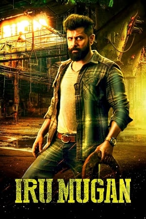 Iru Mugan 2016 Hindi Dual Audio HDRip | Hindi Dubbed Movie [1.5GB] Download