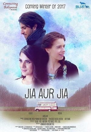 Jia Aur Jia 2017 Movie | Hindi Dubbed Movie HDRip x264 [680MB]