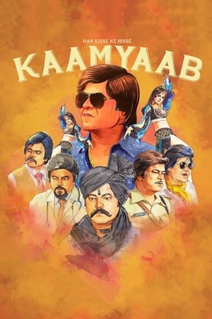 Kaamyaab (2020) Movie | Hindi Dubbed Movie HDRip - [400MB]
