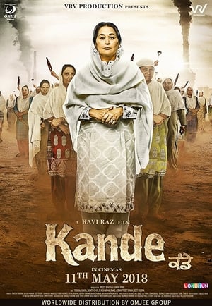 Kande 2018 (Punjabi) Movie | Hindi Dubbed Movie DTHRip - [300MB]