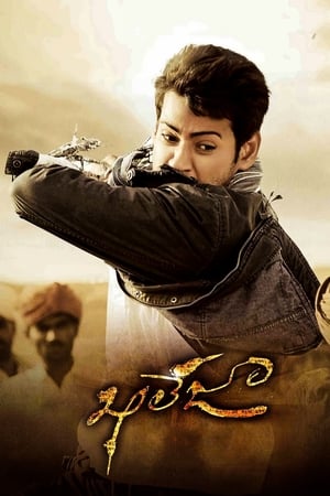 Khaleja (2010) Hindi Dual Audio | Hindi Dubbed Movie Uncut HDRip 500MB