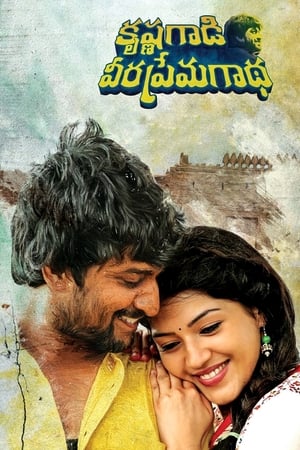 Krishna Gaadi Veera Prema Gaadha 2016 (Hindi – Telugu) Dual Audio | Hindi Dubbed Movie UnCut HDRip [1.2GB]