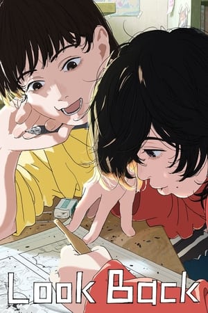 Look Back (2024) Hindi Dual Audio HDRip | Hindi Dubbed Movie – 720p – 480p