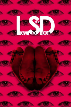 LSD: Love, Sex Aur Dhokha (2010) hindi Movie | Hindi Dubbed Movie HDRip - [300MB]