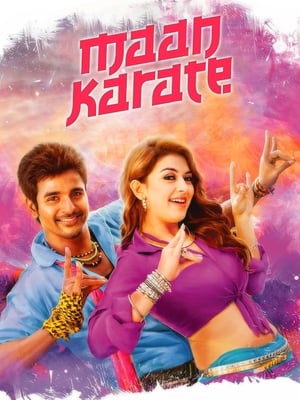Maan Karate (2014) Hindi Dual Audio | Hindi Dubbed Movie UnCut HDRip 450MB