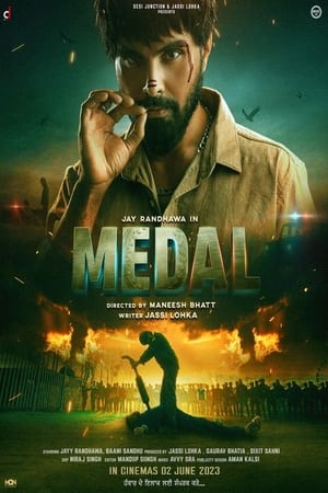 Medal 2023 Punjabi Pre-DVDRip | Hindi Dubbed Movie | 480p