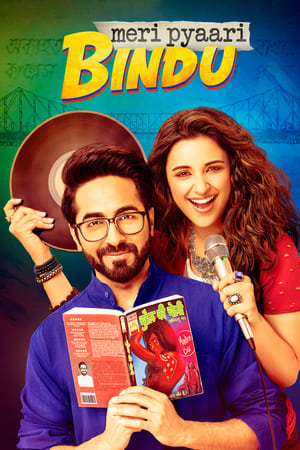 Meri Pyaari Bindu 2017 Full Movie DVDRip | Hindi Dubbed Movie [1GB] Download