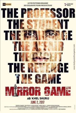Mirror Game (2017) Hindi Movie | Hindi Dubbed Movie HDRip - [300MB]