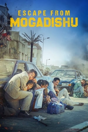 Mogadisyu (2021) Hindi (UNOFFICIAL) Dual Audio | Hindi Dubbed Movie HDRip 400MB