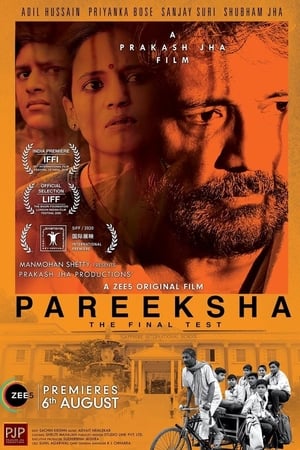 Pareeksha 2020 Hindi Movie | Hindi Dubbed Movie HDRip - [300MB]