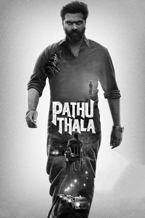 Pathu Thala 2023 Hindi (HQ Dub) DVDScr | Hindi Dubbed Movie – 480p