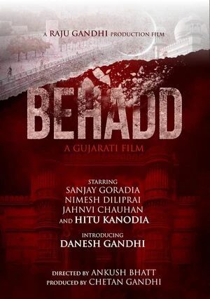 Behadd 2026 Gujarati Audio HDTC | Hindi Dubbed Movie