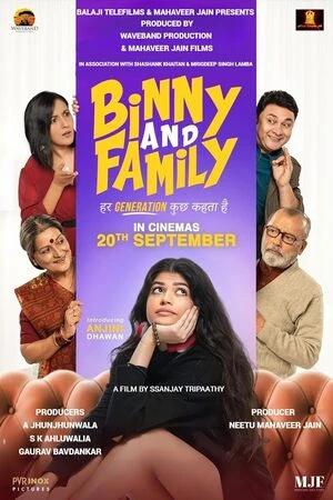 Binny and Family 2024 Hindi Audio WEB-DL | Hindi Dubbed Movie