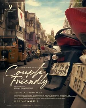 Couple Friendly 2026 Tamil Audio TSRip | Hindi Dubbed Movie