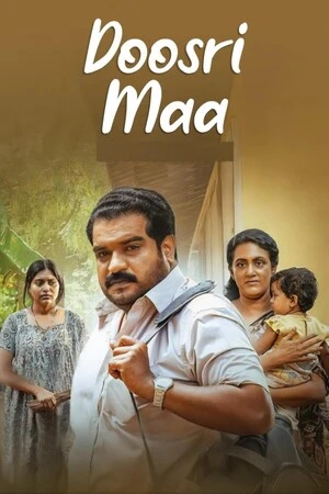 Doosri Maa 2025 Hindi Audio WEB-DL | Hindi Dubbed Movie