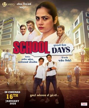 School Days 2026 Gujarati Audio HDTC | Hindi Dubbed Movie