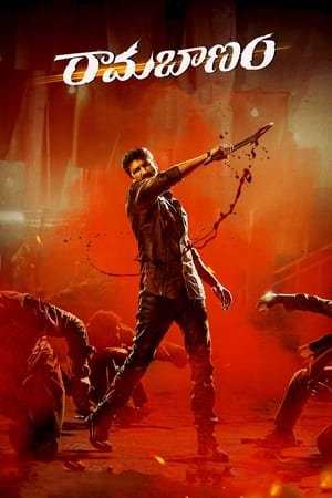 Rama Banam 2023 Hindi DVDScr | Hindi Dubbed Movie | 480p