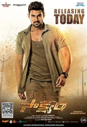 Saakshyam (Pralay The Destroyer) (2018) (Hindi - Telugu) Dual Audio | Hindi Dubbed Movie UnCut HDRip [1.4GB]